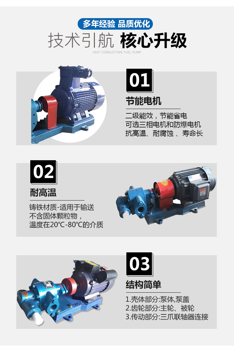 详情图片_02.jpg
