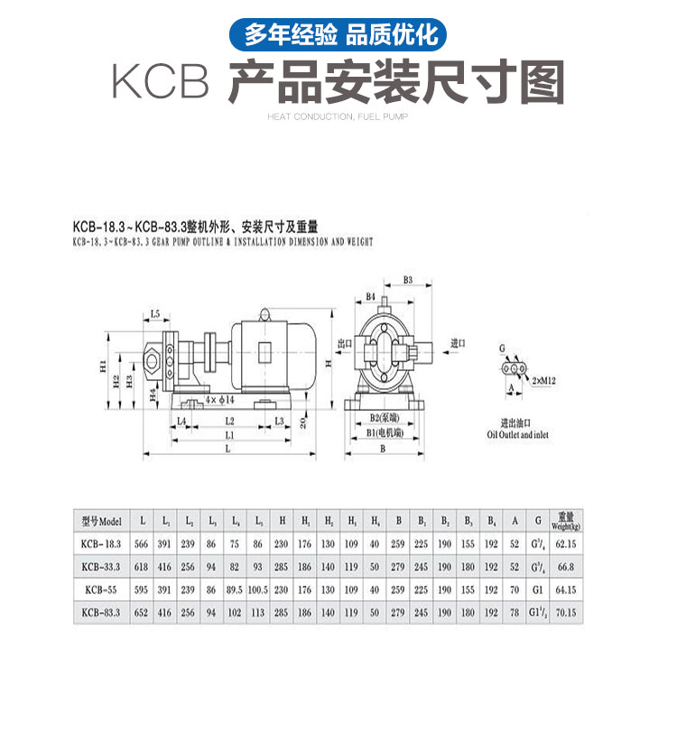 详情图片_09.jpg