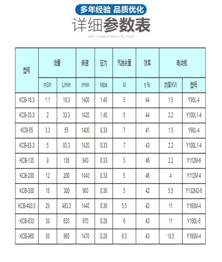详情图片_08.jpg