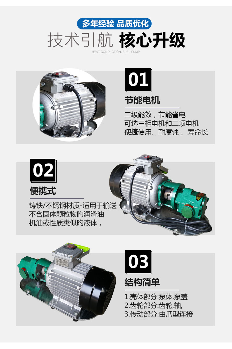 详情图片_04.jpg