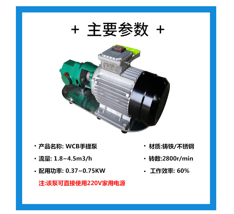 详情图片_08.jpg
