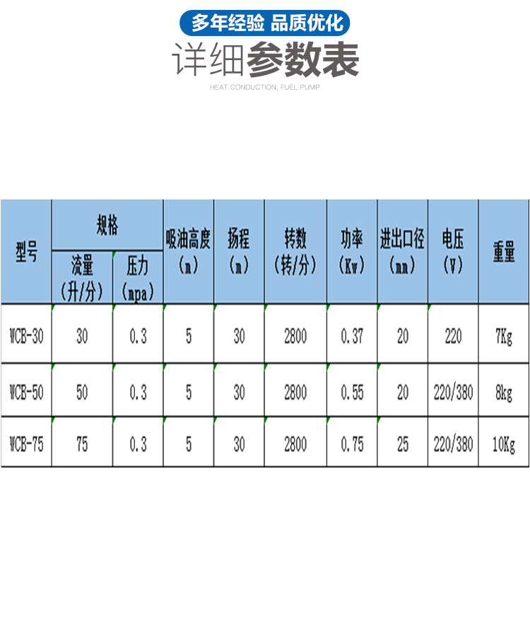 详情图片_09.jpg