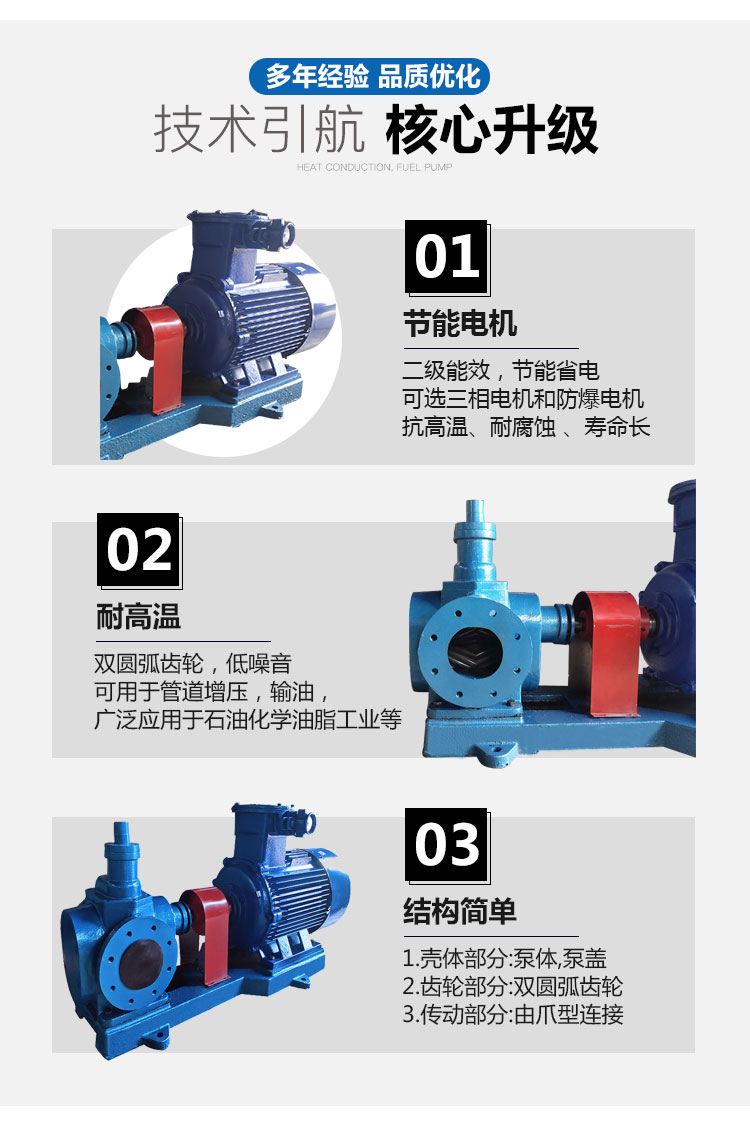 详情图片_04.jpg