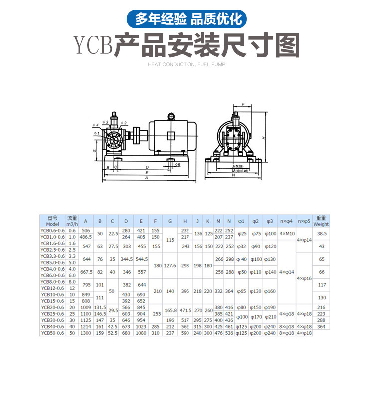 详情图片_10.jpg