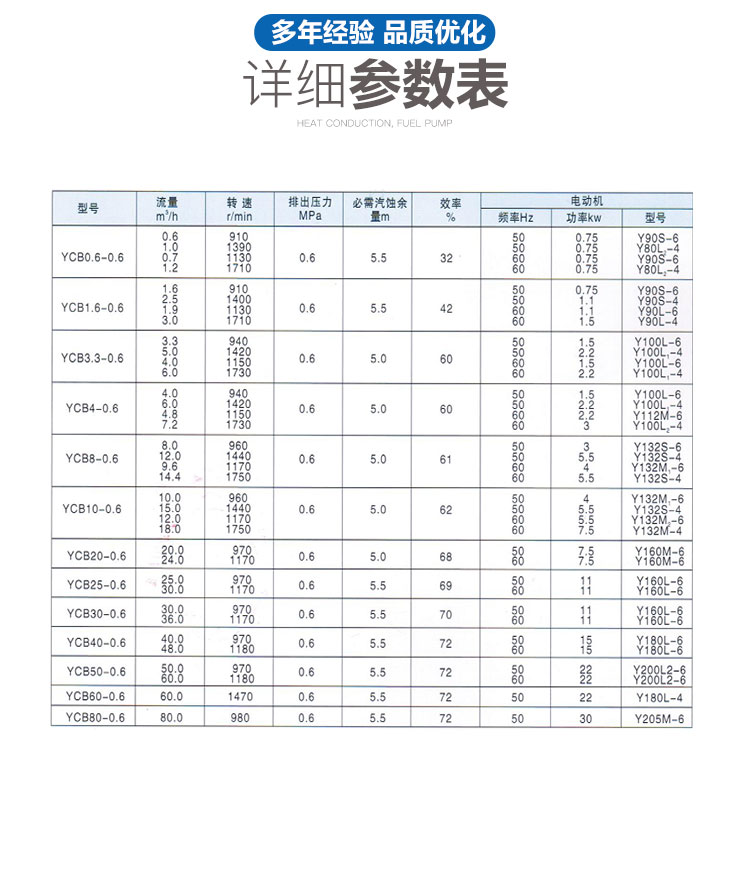详情图片_09.jpg