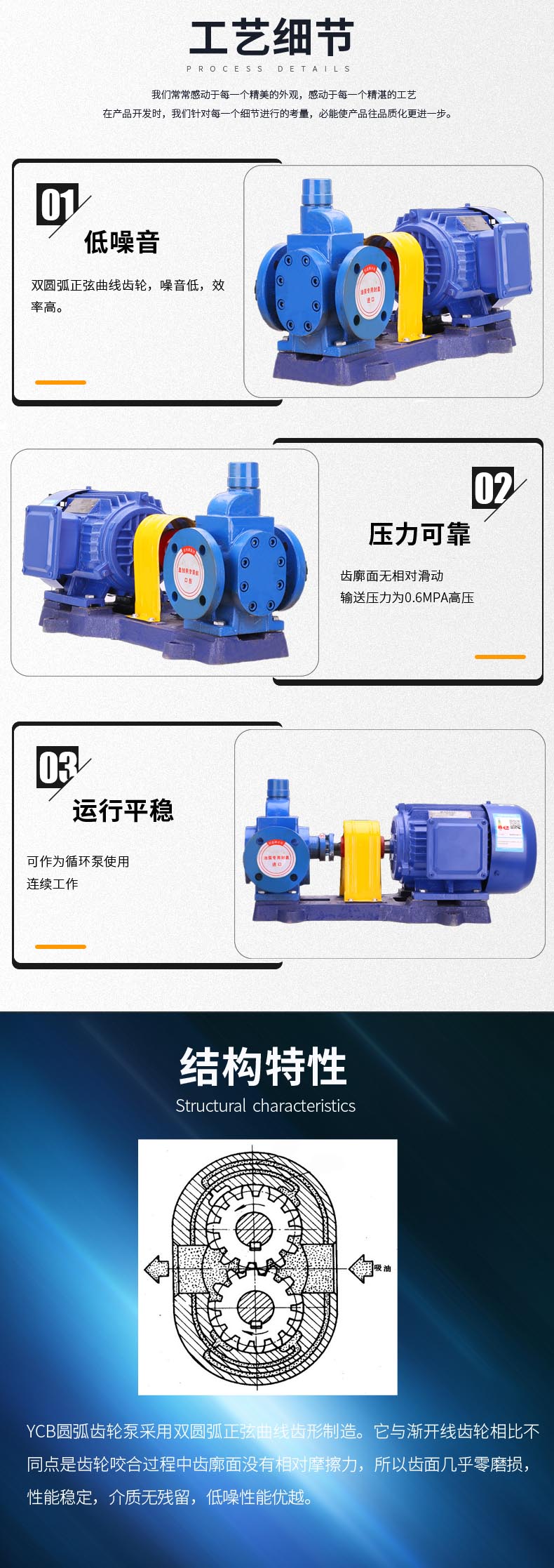 详情图片_2.jpg