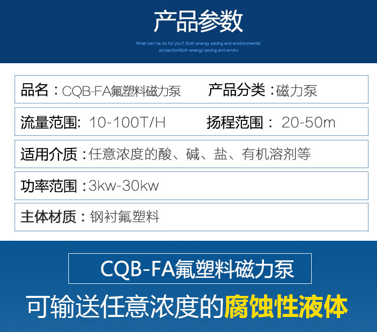 详情图片_22.jpg