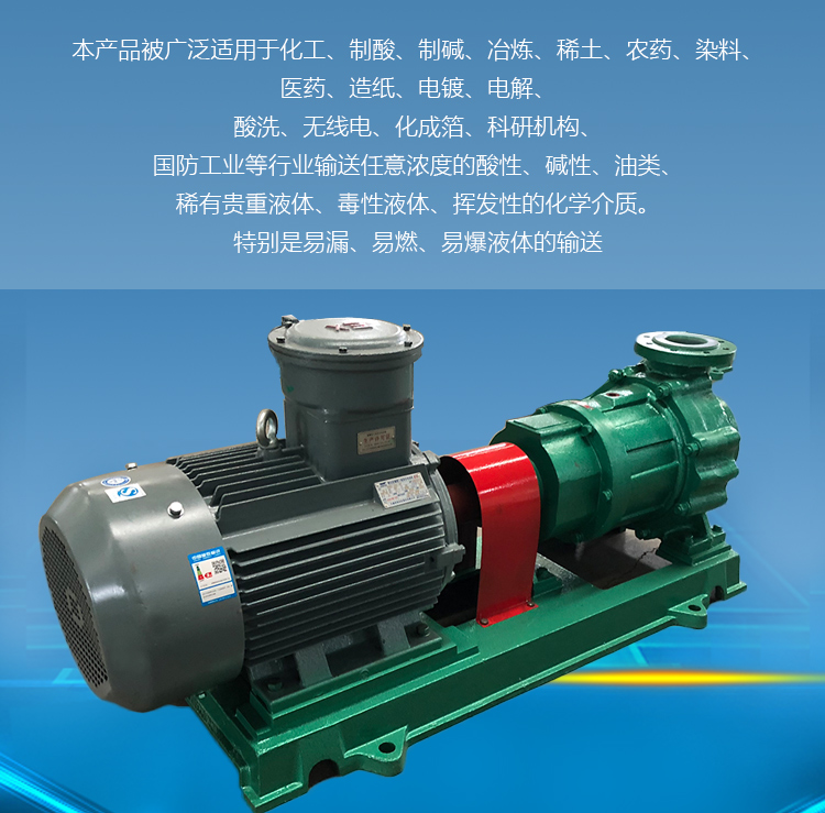 详情图片_23.jpg