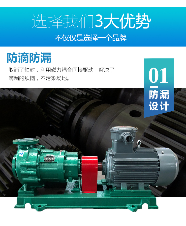 详情图片_25.jpg