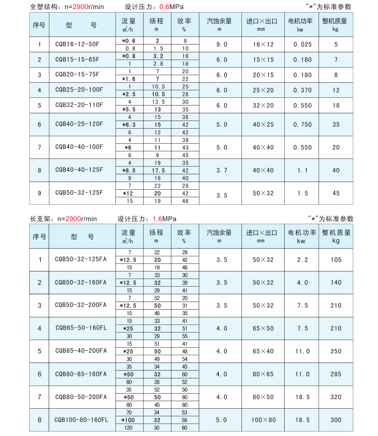 详情图片_29.jpg