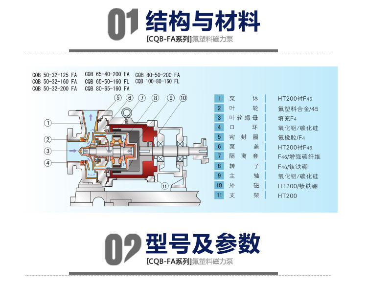 详情图片_28.jpg