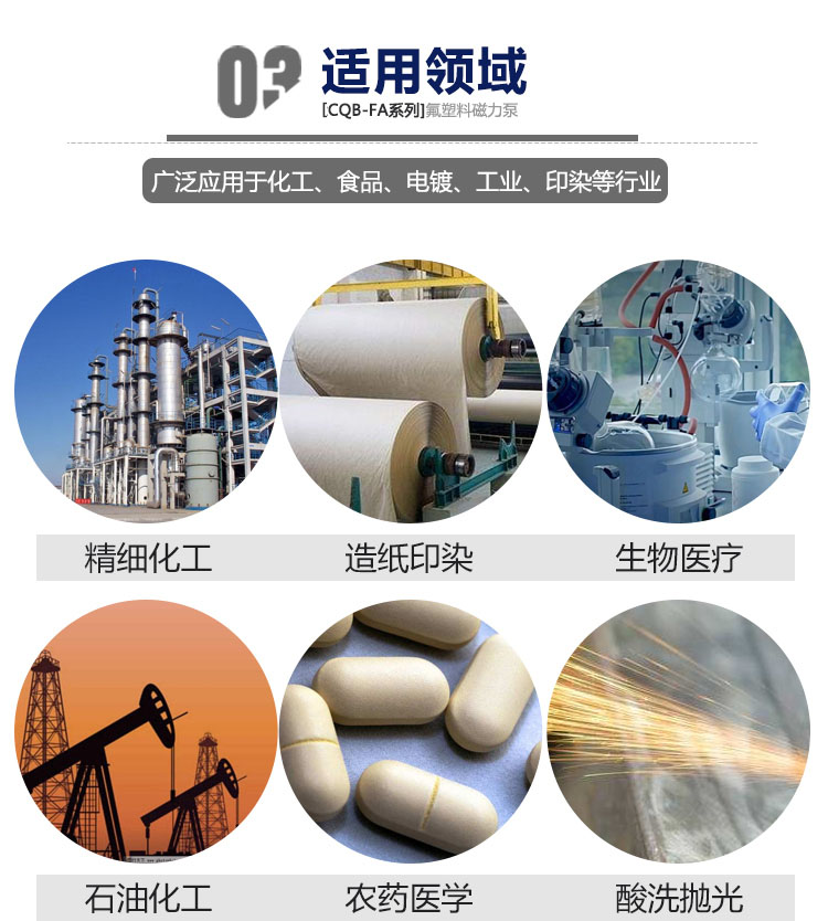 详情图片_30.jpg