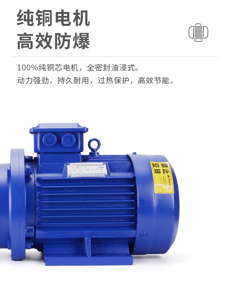 详情图片_06.jpg