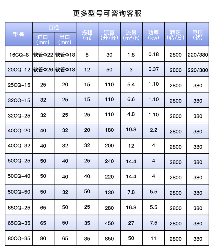 详情图片_10.jpg
