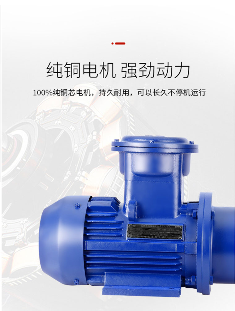 详情图片_06.jpg
