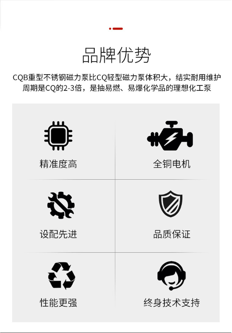 详情图片_02.jpg