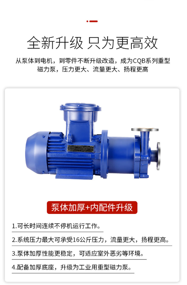 详情图片_03.jpg