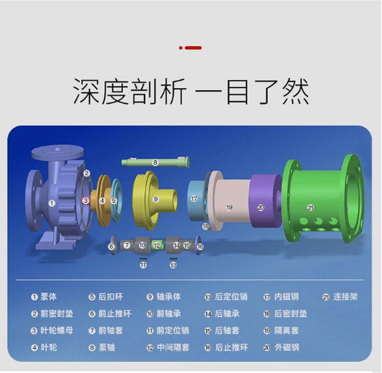 详情图片_10.jpg