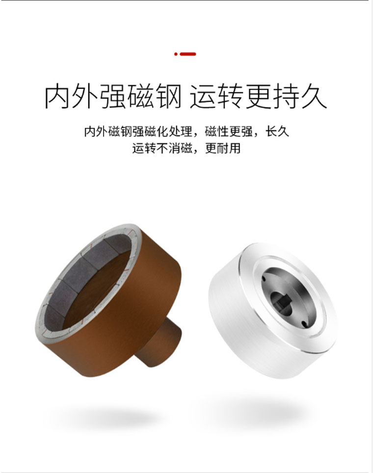 详情图片_09.jpg
