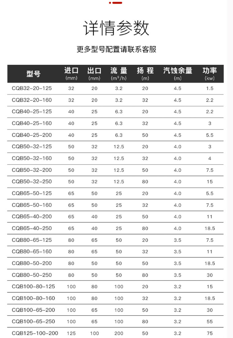 详情图片_13.jpg