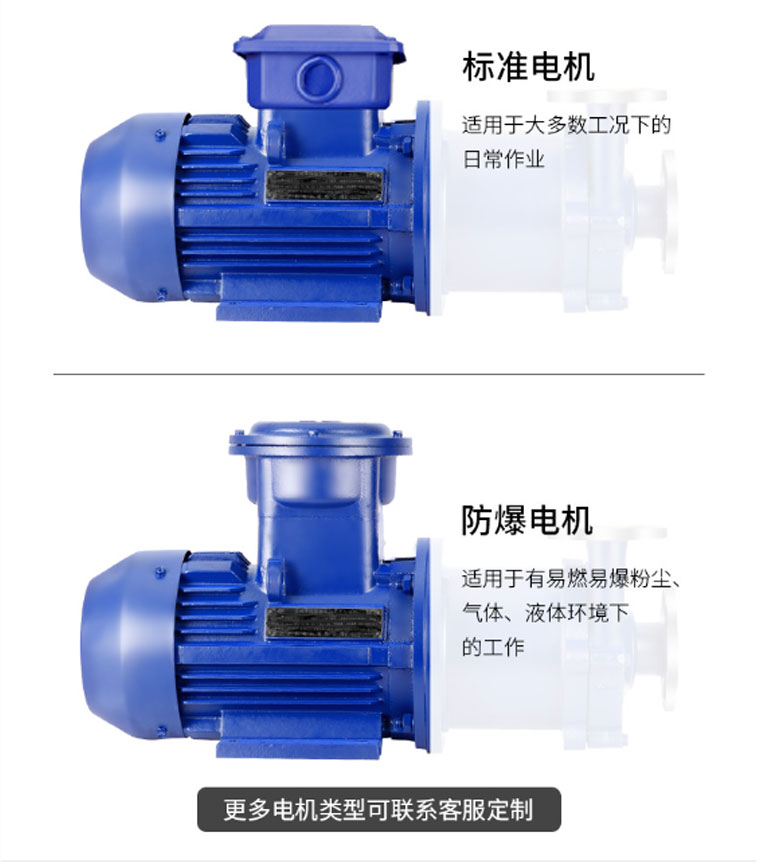 详情图片_11.jpg