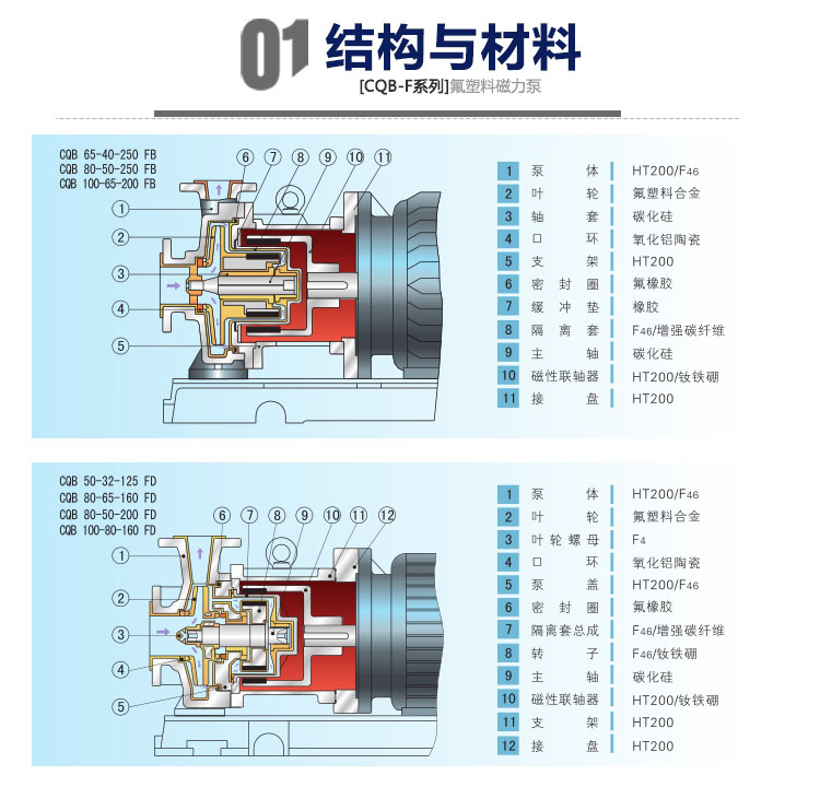 详情图片_10.jpg