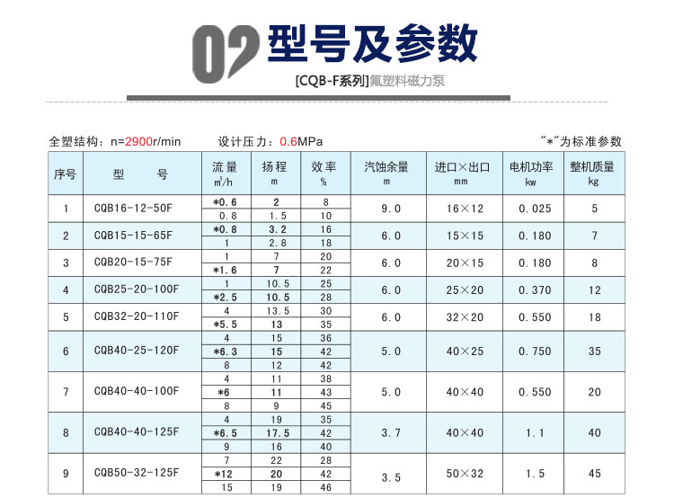 详情图片_11.jpg