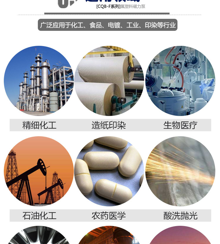 详情图片_13.jpg