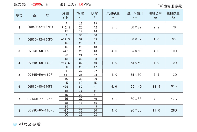 详情图片_29.jpg