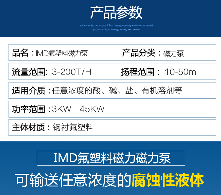 详情图片_24.jpg