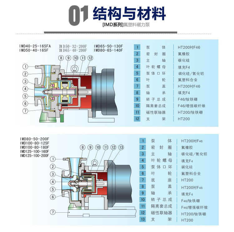 详情图片_30.jpg