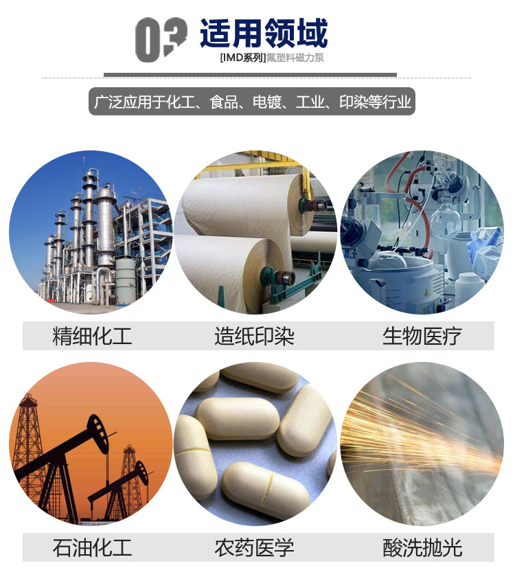 详情图片_33.jpg