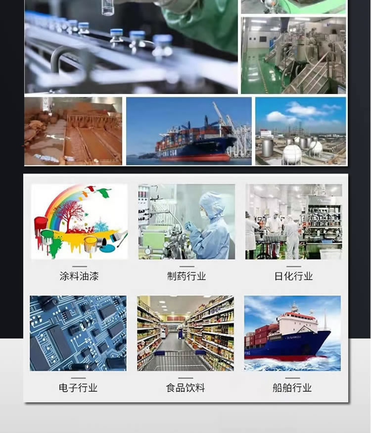 详情图片_08.jpg