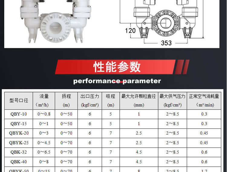详情图片_13.jpg