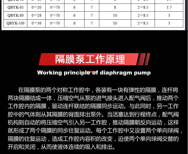 详情图片_14.jpg