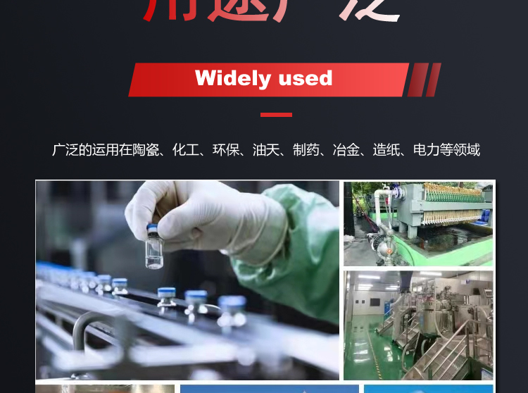 详情图片_08.jpg