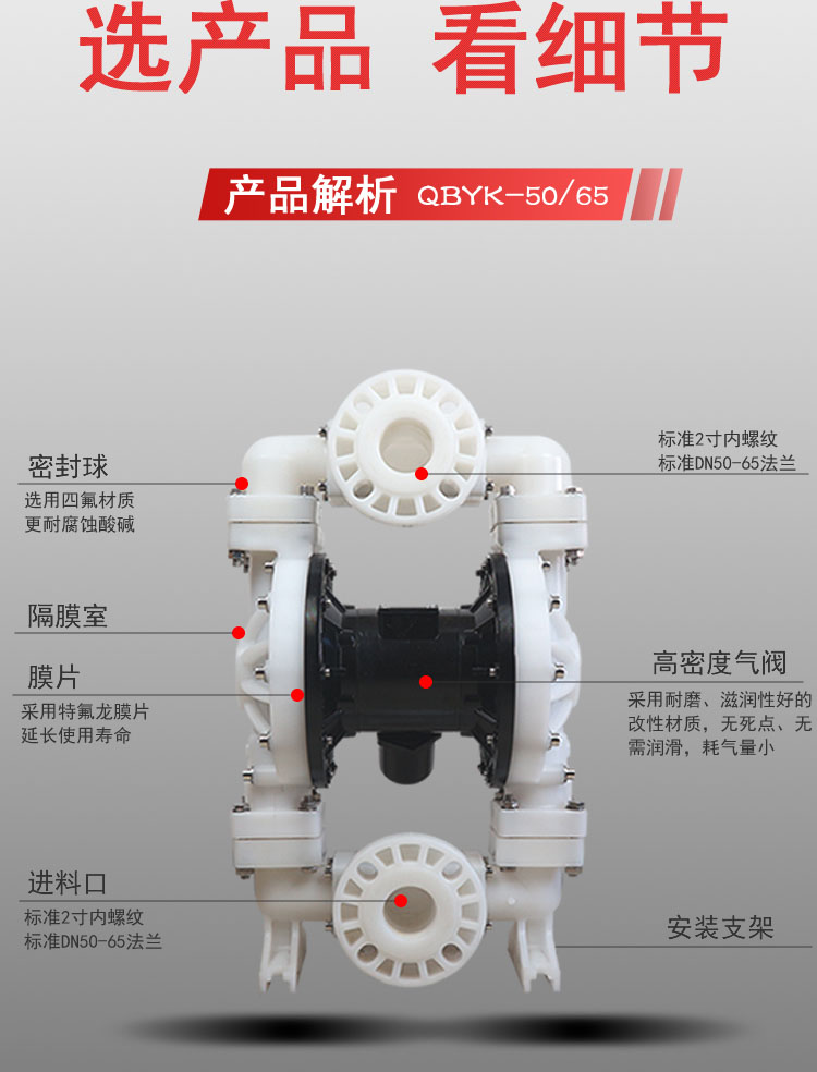 详情图片_05.jpg