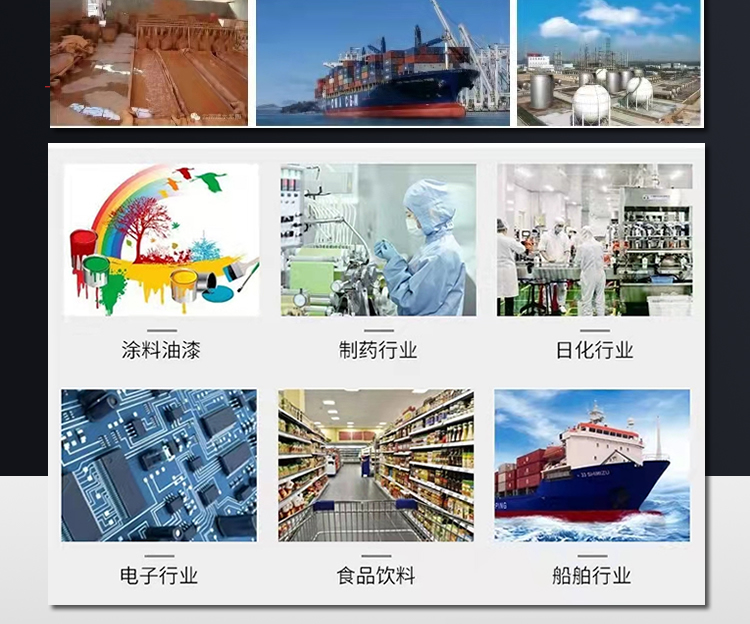 详情图片_09.jpg