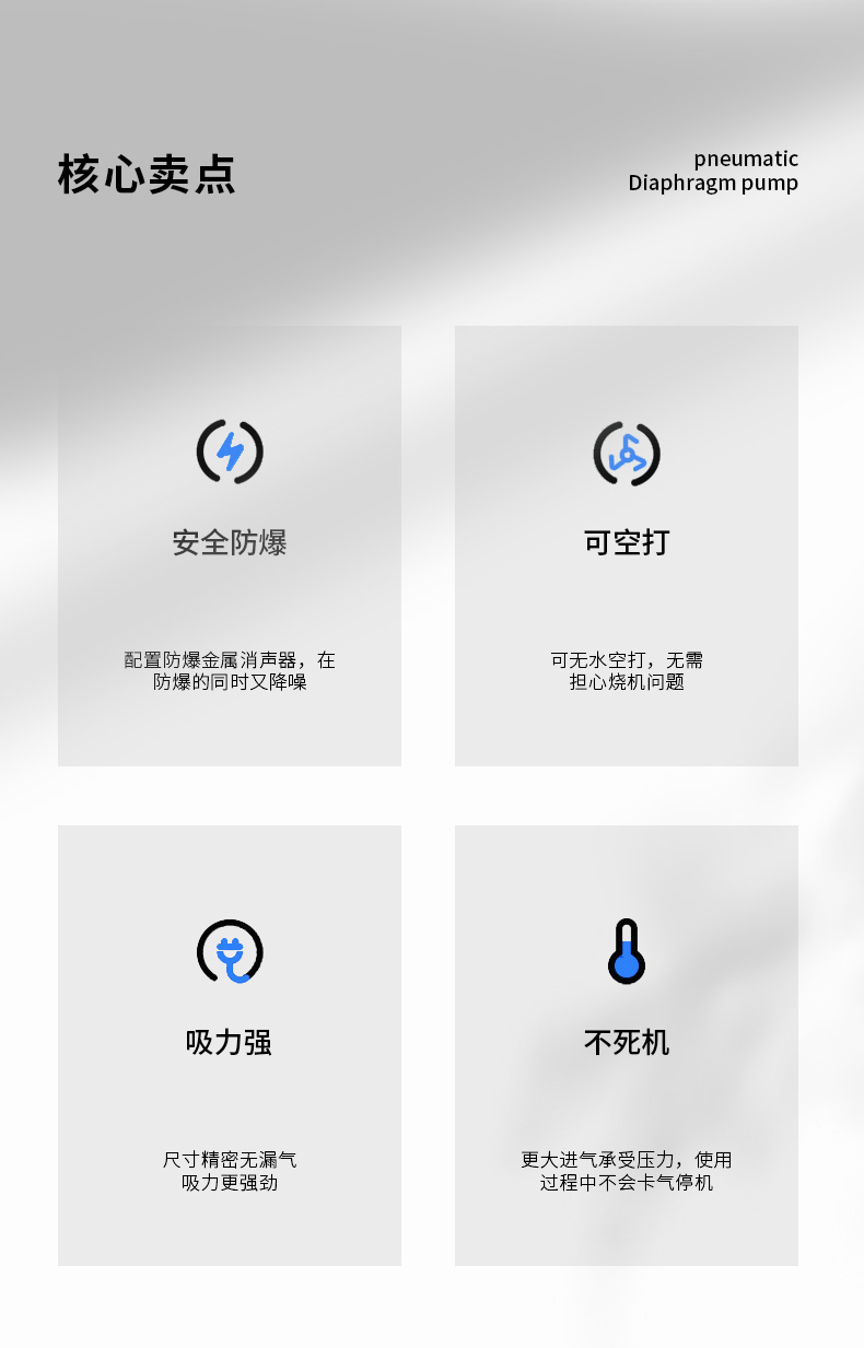 详情图片_2.jpg