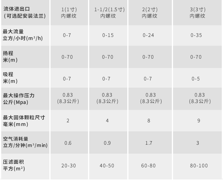 详情图片_5.jpg