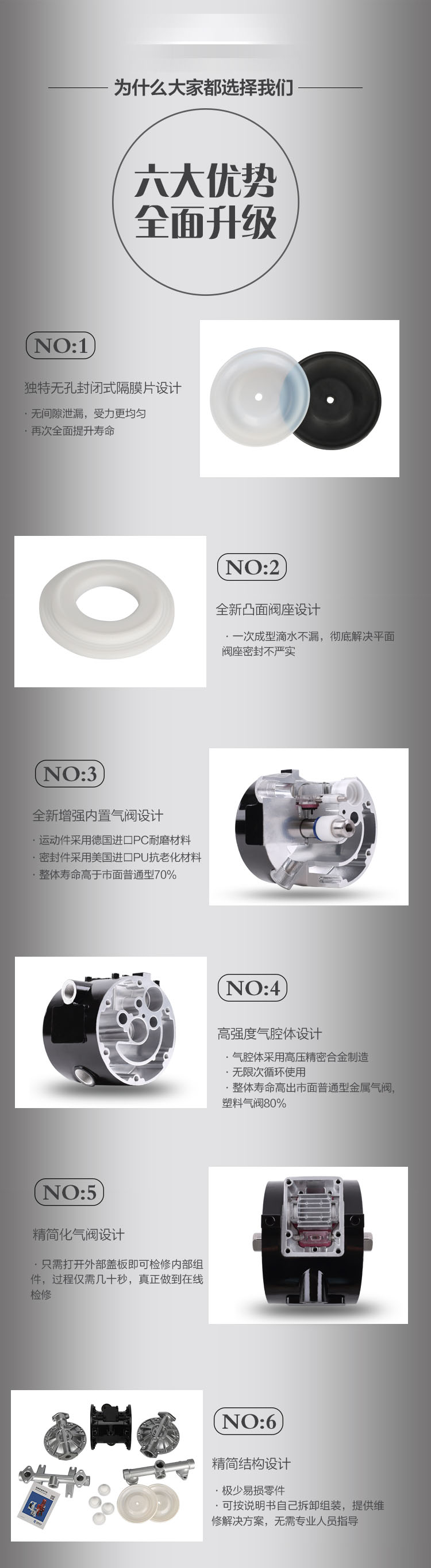 详情图片_3.jpg
