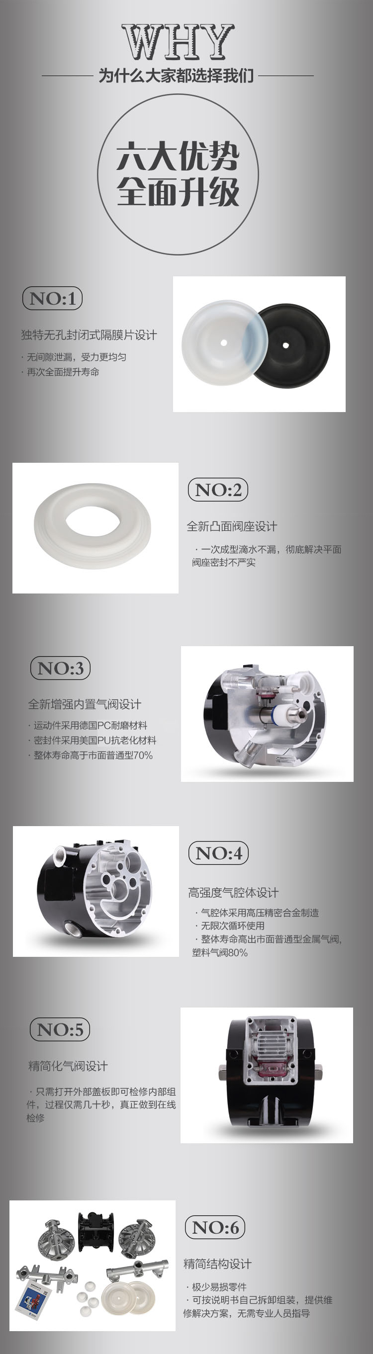 详情图片_4.jpg