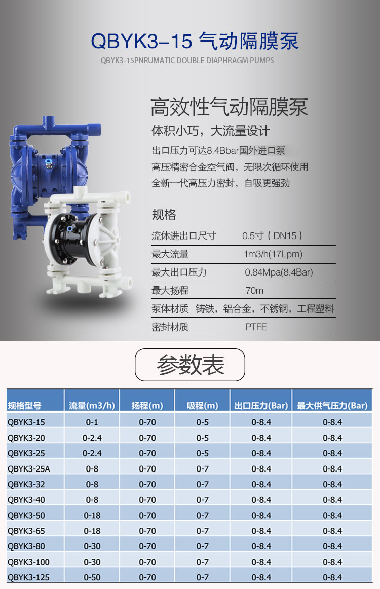 详情图片_2.jpg