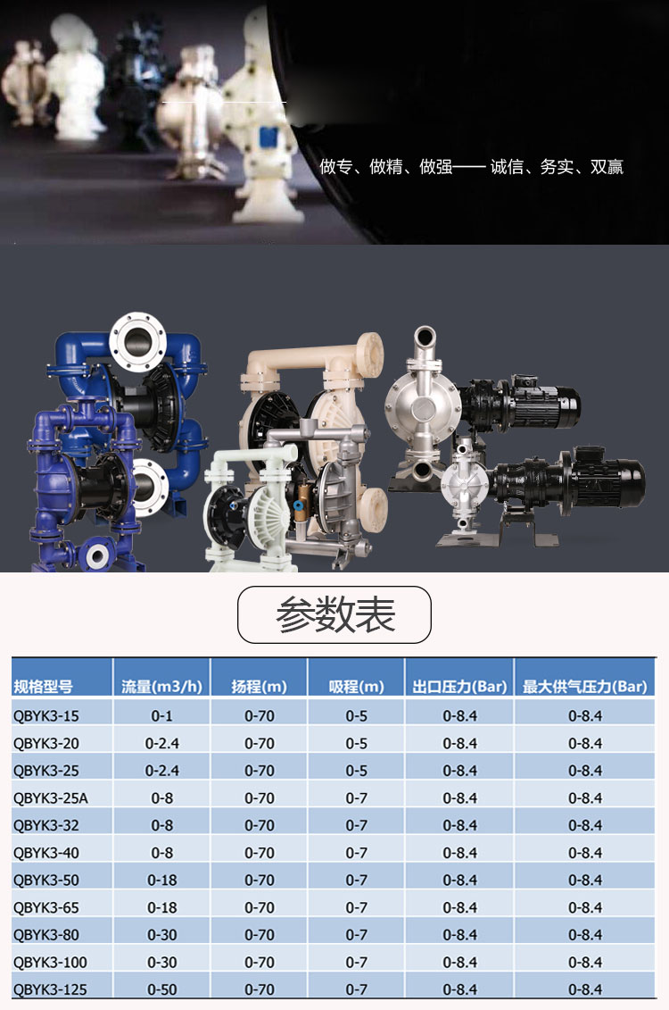 详情图片_1.jpg