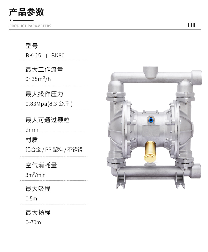 详情图片_6.jpg