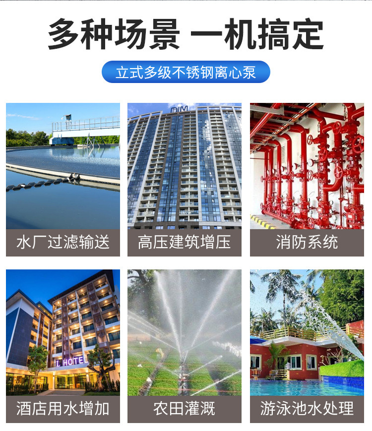 详情图片_03.jpg