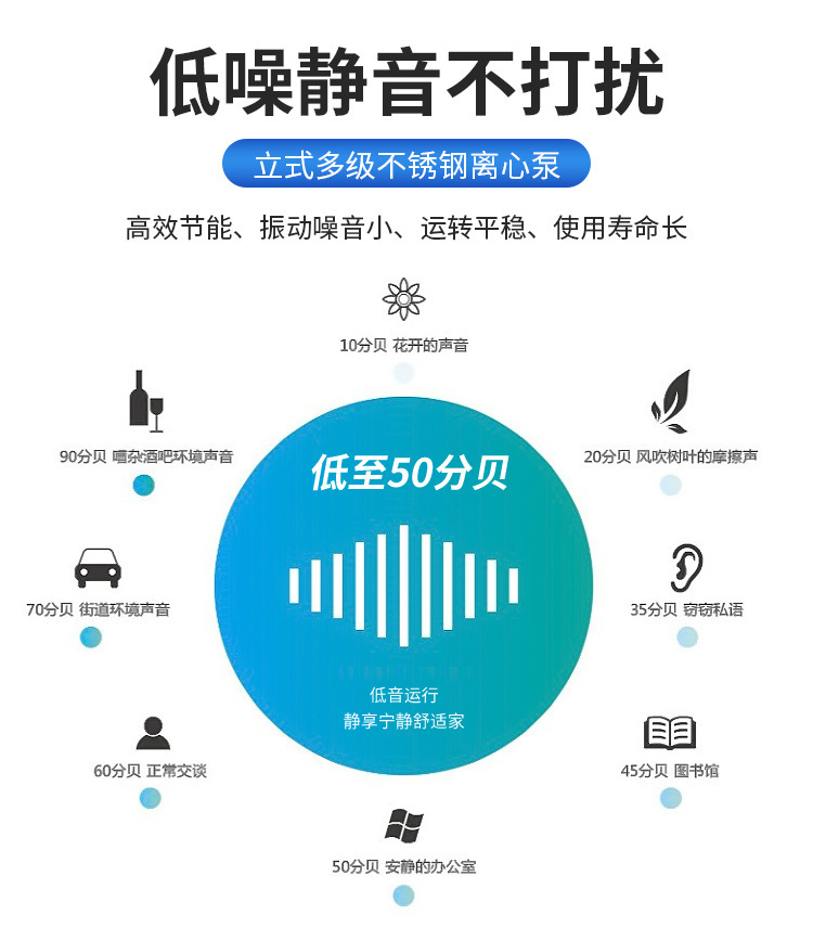 详情图片_06.jpg