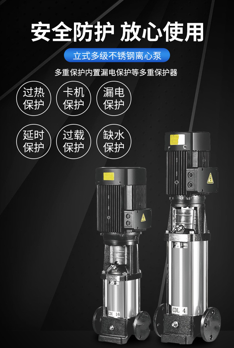 详情图片_07.jpg