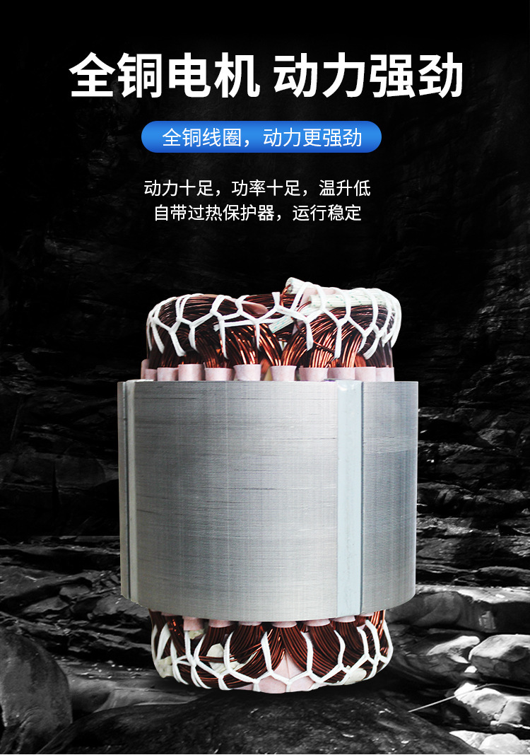 详情图片_08.jpg