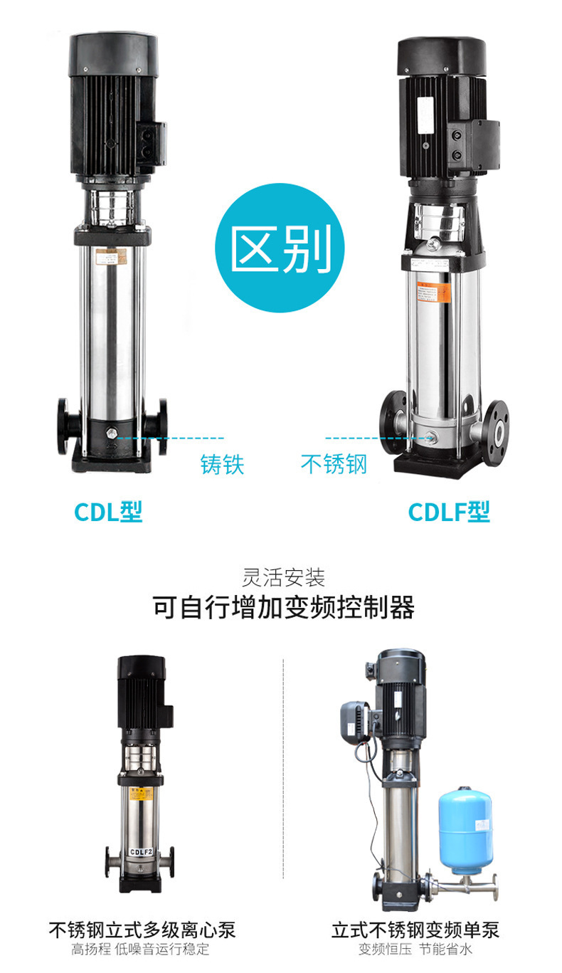 详情图片_09.jpg